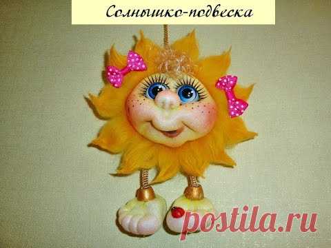 МК по солнышку из капрона #Елена_Лаврентьева на конференции "Игрушки своими руками"