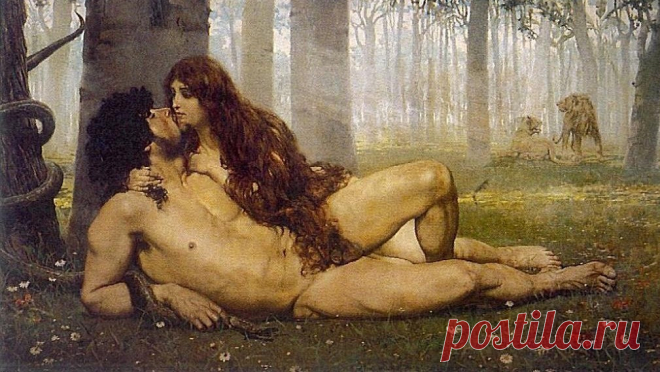 Притча: какая женщина слаще