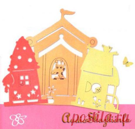 СКАЗОЧНЫЕ ДОМИКИ(шаблоны)