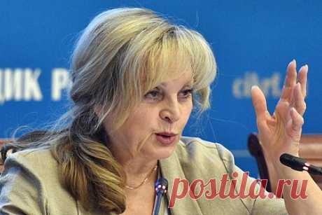 Памфилова опровергла сообщения о своей госпитализации. Глава ЦИК России Элла Памфилова опровергла сообщения о своей госпитализации. Она сообщила журналистам РИА Новости, что не знает, откуда появилась информация о помещении ее в медицинский стационар. 26 мая в Telegram было опубликовано сообщение о госпитализации главы Центризбиркома.