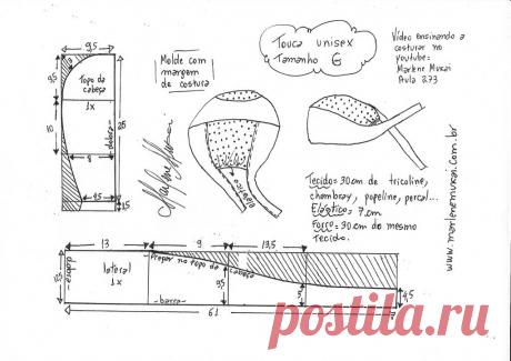Шитье | Записи в рубрике Шитье | Дневник LubovLi