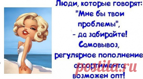 Красноярск: что, где, куда
