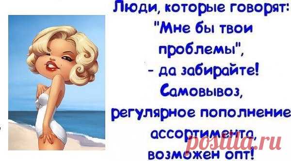 Красноярск: что, где, куда