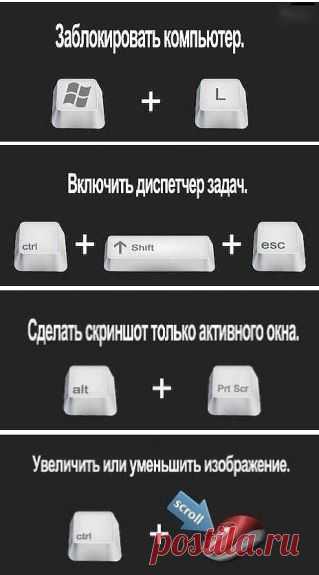 (51) Одноклассники