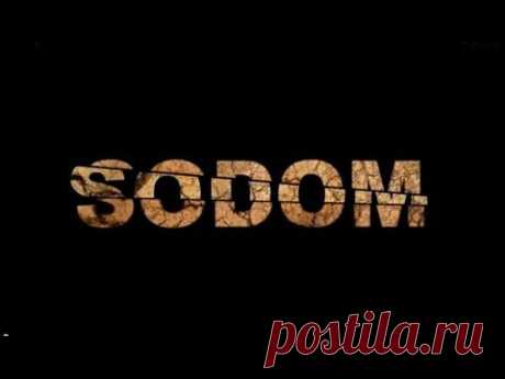 «СОДОМ». Фильм ШОК Аркадия Мамонтова...