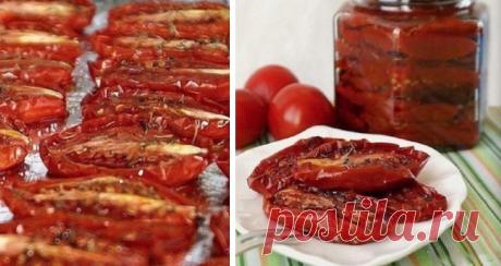 Невероятно вкусные вяленые помидоры по-итальянски. Невозможно оторваться! - Всем на заметку! Эти необычные и очень вкусные вяленые помидоры можно даже добавить в салатик!...