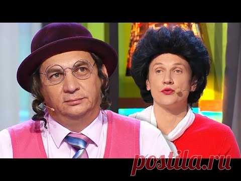 Ранний подарок - Уральские Пельмени - Азбука Уральских Пельменей - Р (2020)