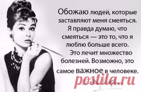 Интересные новости