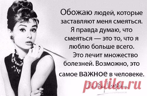 Интересные новости