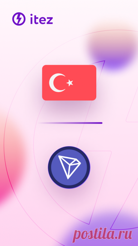 How to buy Tron in Turkey