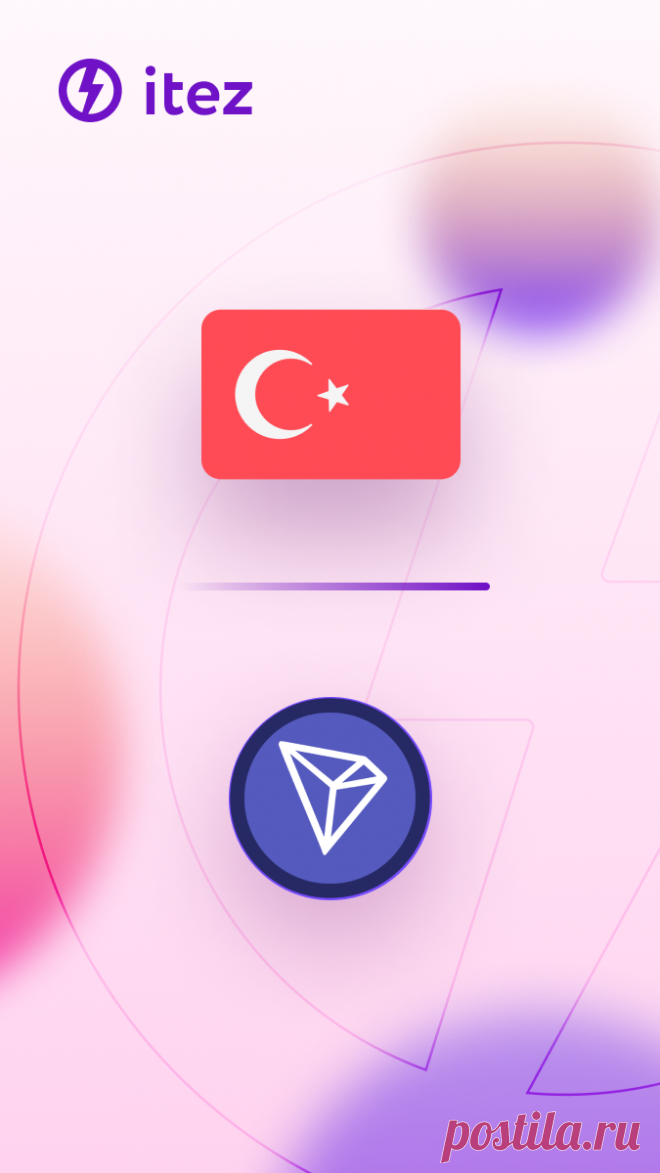 How to buy Tron in Turkey