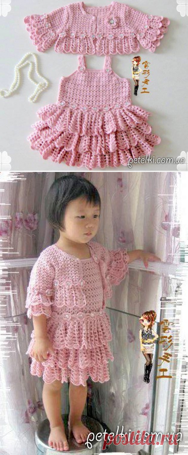 Ажурный костюмчик крючком для девочки. Сарафан и болеро. Схемы