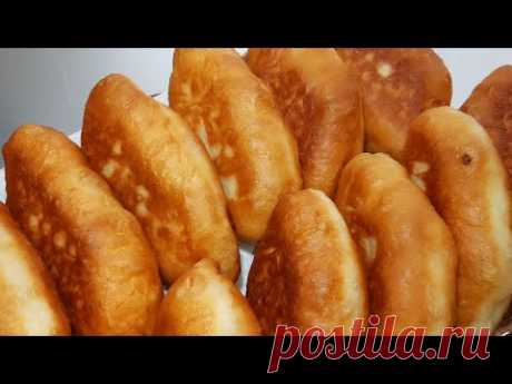 Пирожки как Пух 😋😋 Лучший рецепт ПИРОЖКОВ !!  Начинка Картофель с Мясом !