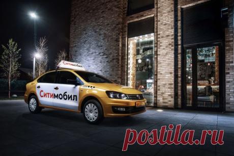 Подсказки для водителей СитиМобил в Воронеже. Для водителей СитиМобил есть рекомендации, используя которые можно облегчить работу и повысить доходы.