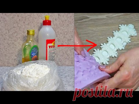 A real ace up your sleeve! We have been using this mixture for 5 years, we have never regretted it! - YouTube