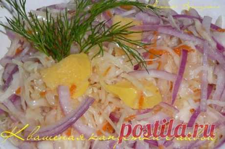 Шикарная квашеная капуста с айвой — просто супер! | Таки Вкусно