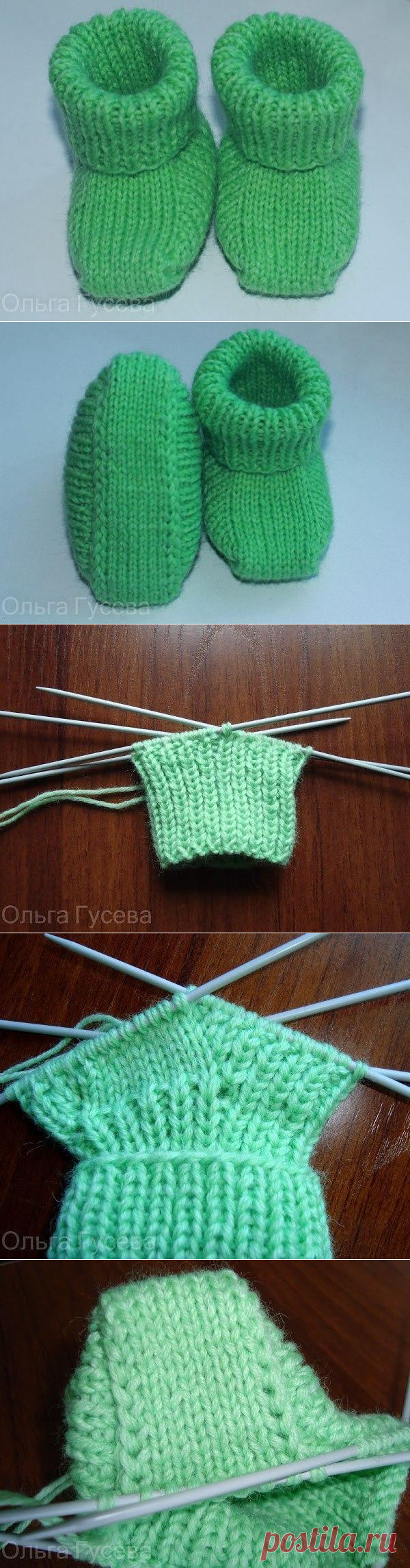 Пинетки без шва спицами