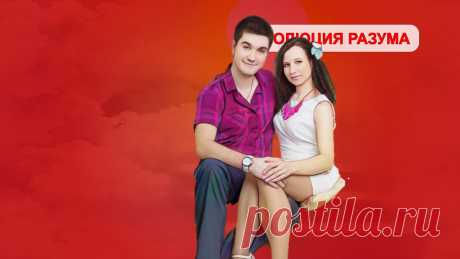 Если у вас возникнут отношения на расстоянии. 5 способов сохранить, разжечь любовь (история из жизни) | ЭВОЛЮЦИЯ РАЗУМА | Дзен