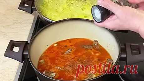 Азу по-татарски