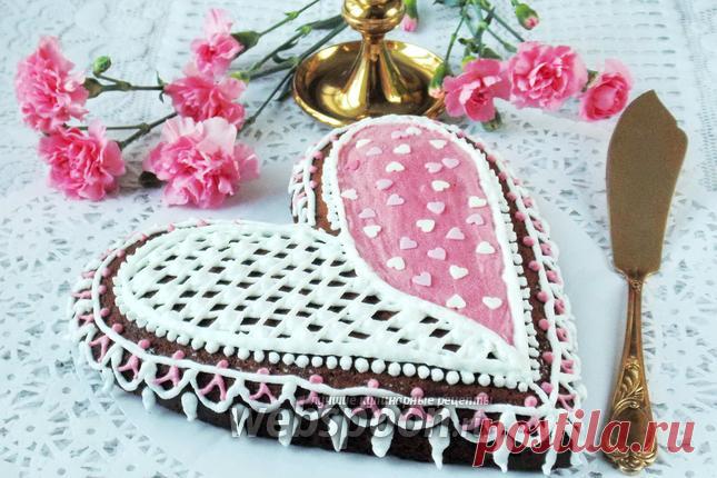 Пирог Валентинка рецепт с фото, как приготовить на Webspoon.ru
