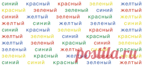 Здоровый мозг за 5 минут в день: скачайте упражнения на развитие памяти и интеллекта | Блог издательства «Манн, Иванов и Фербер»