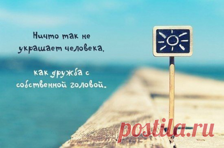 (56) Одноклассники