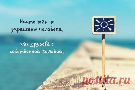 (56) Одноклассники