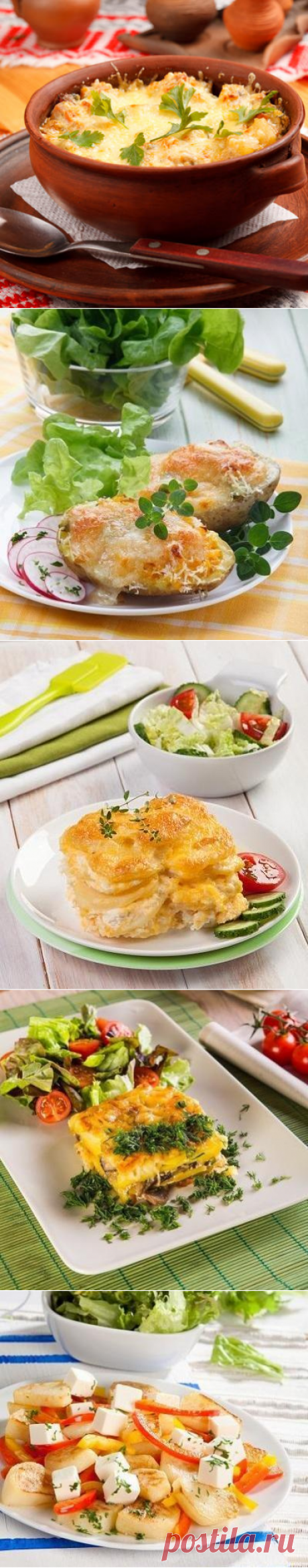 10 сытных блюд из картошки