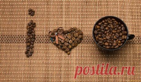 Что подарить на 14 февраля: 132 идеи подарков на День святого Валентина Ищете идеи, что подарить на 14 февраля второй половинке, родным, друзьям или коллегам? Не пропустите эту статью! Раскрываем секреты идеального подарка!