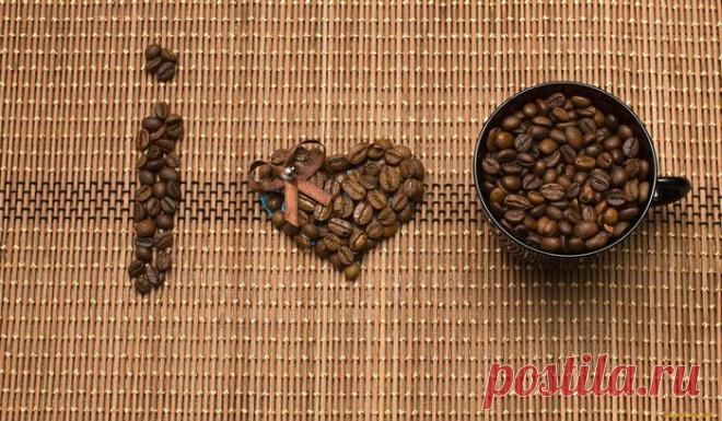 Что подарить на 14 февраля: 132 идеи подарков на День святого Валентина Ищете идеи, что подарить на 14 февраля второй половинке, родным, друзьям или коллегам? Не пропустите эту статью! Раскрываем секреты идеального подарка!