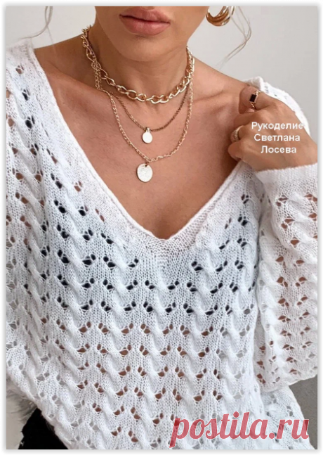 Тонкий и нежный вязаный пуловер - вяжем спицами модную модель!