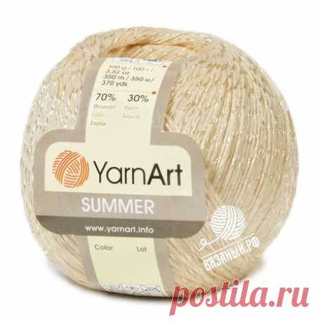 Пряжа YarnArt Summer – купить по самой низкой цене: 196 руб. в интернет-магазине Вязаный.рф