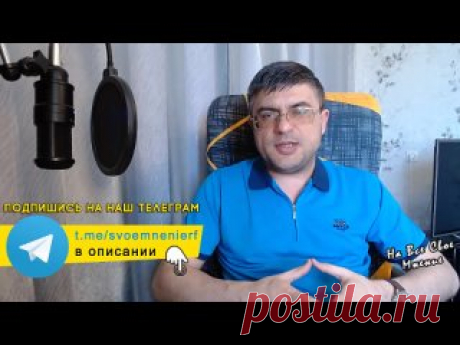 Как предоставляется дополнительный отпуск работающим пенсионерам Трудовым кодексом предусмотрена возможность предоставления дополнительного отпуска работающим пенсионерам, получающим страховую пенсию. В статье 128 говорится о том, что продолжительность такого отпуска составляет 14 календарных дней. Эти дни не оплачиваются и за этот период не уплачиваются страховые..