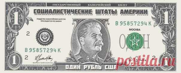 ЭТУ СТРАНУ НЕ ПОБЕДИТЬ! Русские не сдаются!