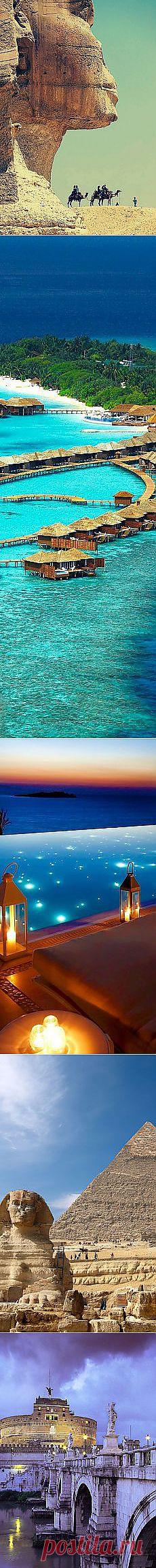 Курякова Наталья: вокруг света | Постила.ru