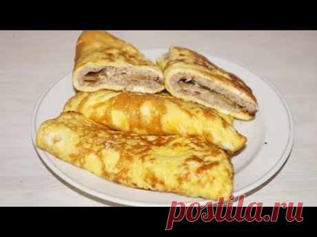 Ай-да вкуснятина на завтрак и не только)) Бризоль.
