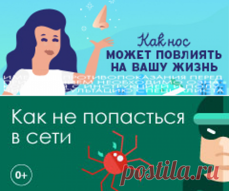 Виктория и Антон Макарские и их дети новые подробности фото - Woman's Day