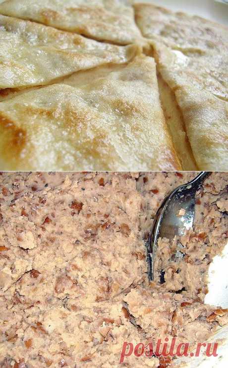 Лобиани. Грузинская кухня.