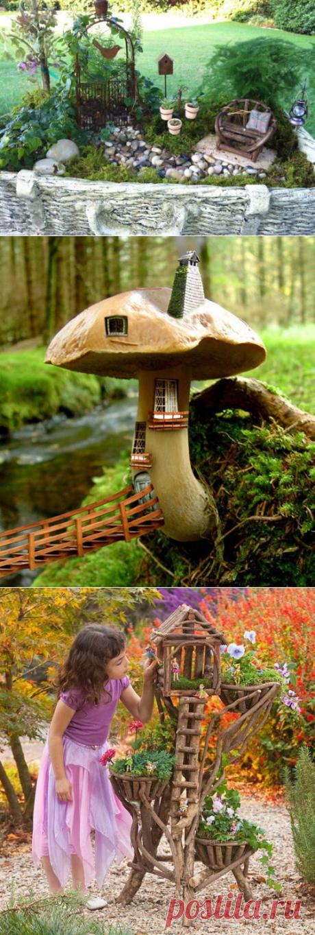 МИНИАТЮРНЫЕ САДЫ | Самоцветик