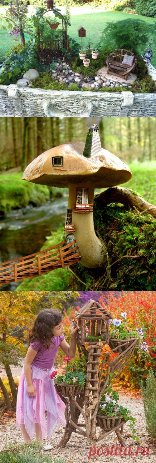 МИНИАТЮРНЫЕ САДЫ | Самоцветик