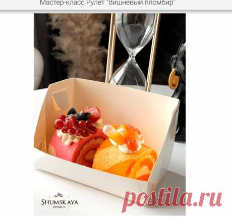 Скриншот-03-06-2025 13:01:51.jpg