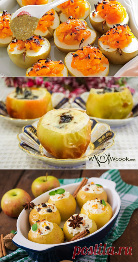 5 вариантов приготовления запеченных яблок | Вкусные рецепты