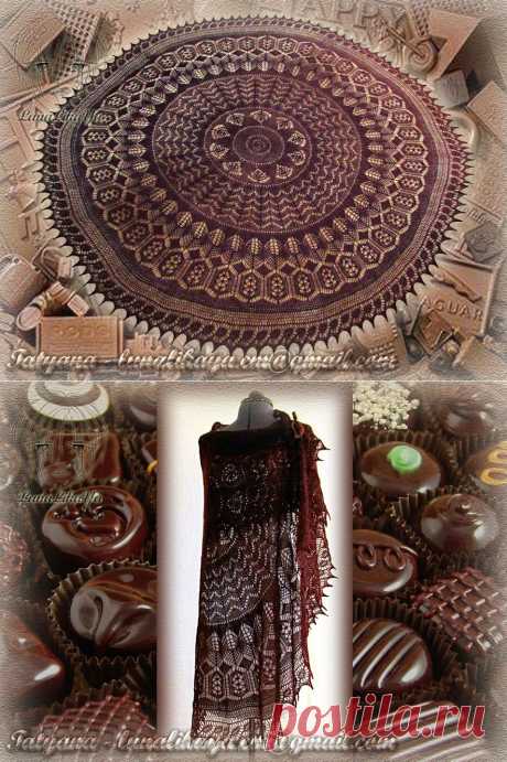 Шаль &quot;Шоколадное искушение&quot;.