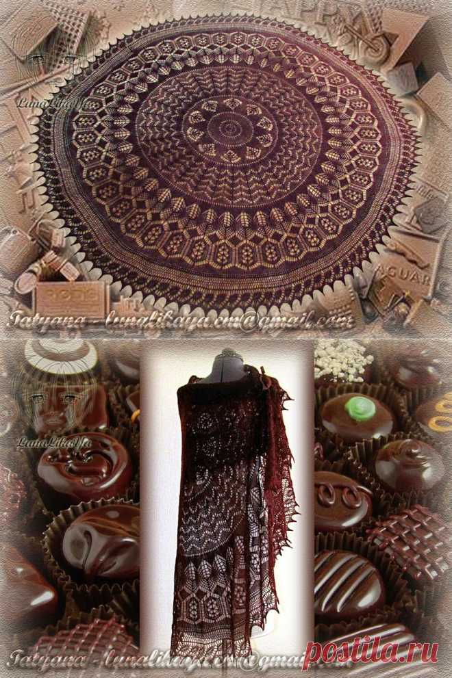 Шаль "Шоколадное искушение".