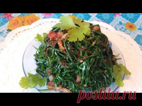 Салат из ДЖУСАЯ /емдича/