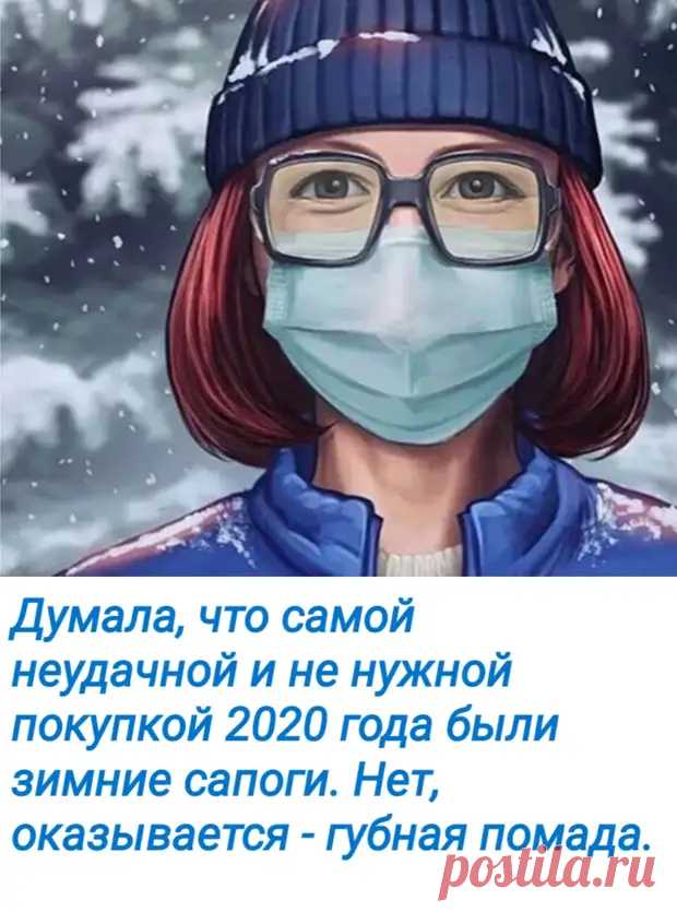Блог пользователя Андрей Иваныч - медиаплатформа МирТесен