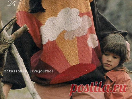 Рисунок* природа                            ................................................................