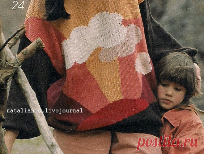 Рисунок* природа                            ................................................................