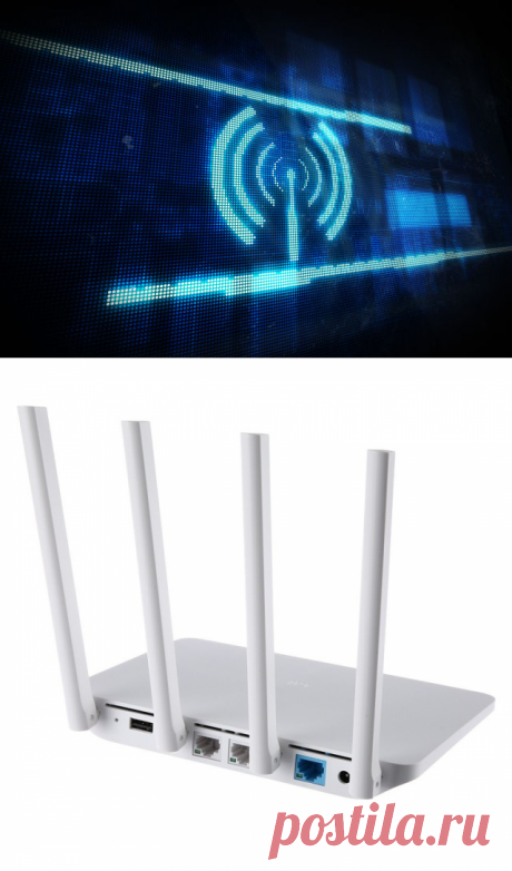 8 способов улучшить домашний Wi-Fi
