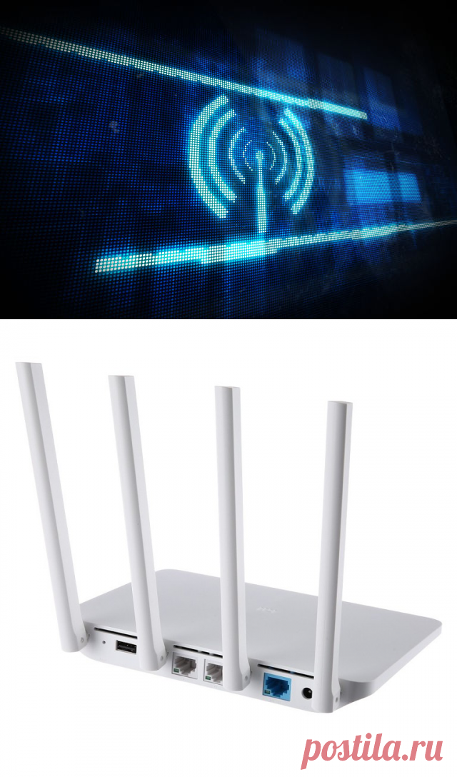8 способов улучшить домашний Wi-Fi